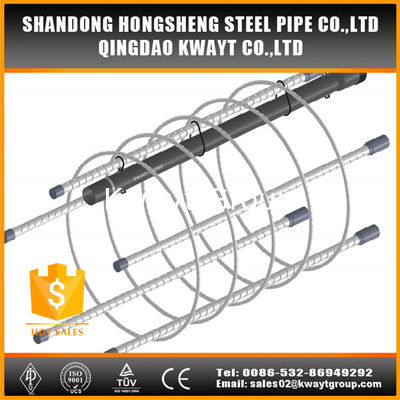 sonic pipe supplier for indonesia