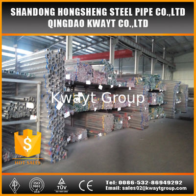 polished stainless steel tube,304 Ornamental application stainless steel pipe,Stainless steel handrail round pipe